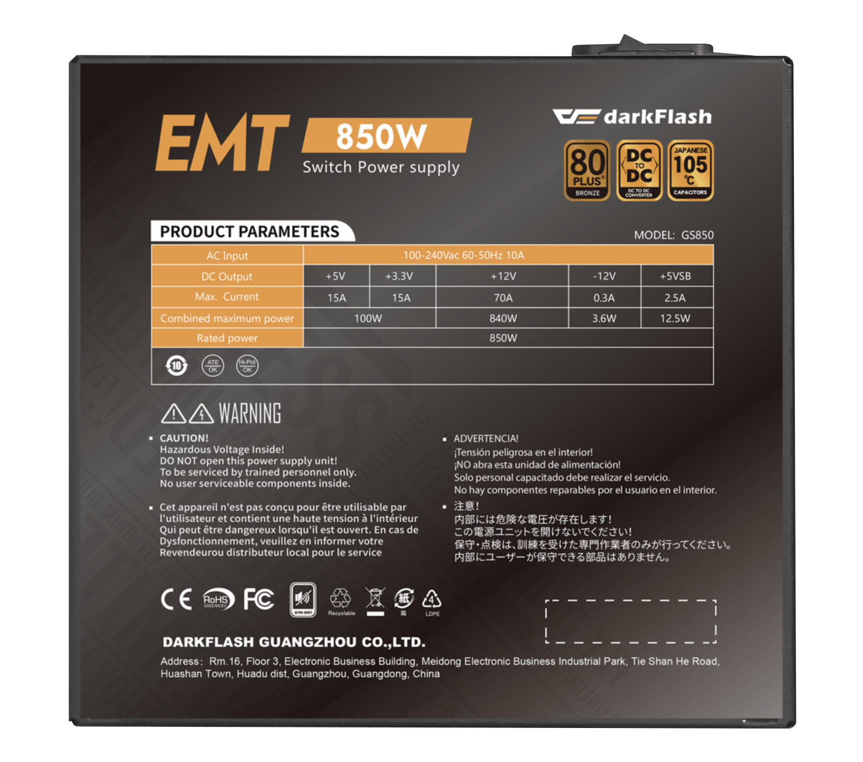 Fuente de Poder DarkFlash Linea EMT