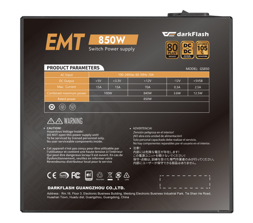 Fuente de Poder DarkFlash Linea EMT
